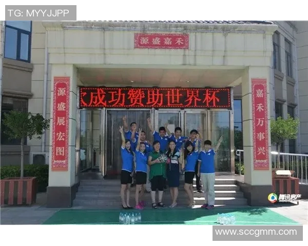 最新足球竞猜结果查询平台助您轻松掌握比赛动态与胜负信息 最新足球竞猜结果查询平台助您轻松掌握比赛动态与胜负信息