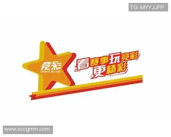 足球胜平负竞彩分析与投注技巧分享助你赢得更多竞猜乐趣 足球胜平负竞彩分析与投注技巧分享助你赢得更多竞猜乐趣