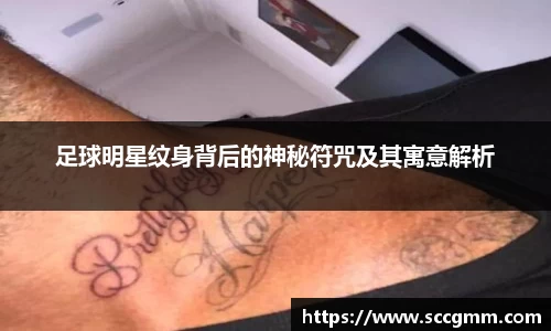 美高梅官网正网