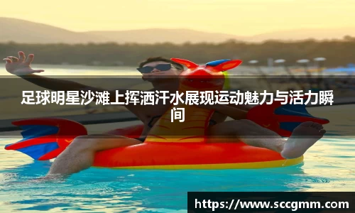 美高梅·(MGM)官方网站