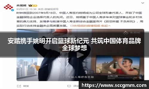 mgm美高梅首页