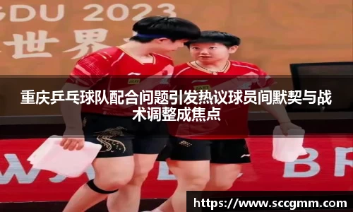 美高梅官网首页