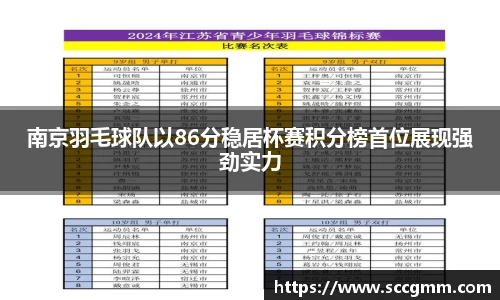 mgm美高梅首页