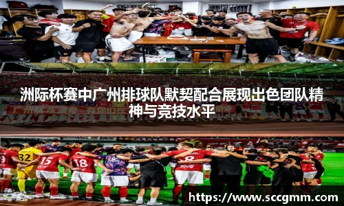 美高梅官网首页