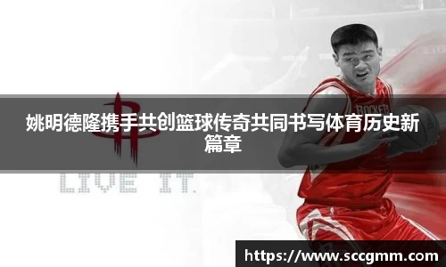 美高梅·(MGM)官方网站