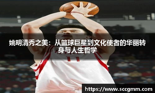 美高梅官网正网