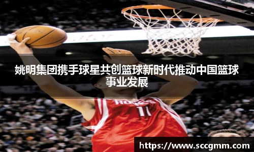mgm美高梅首页