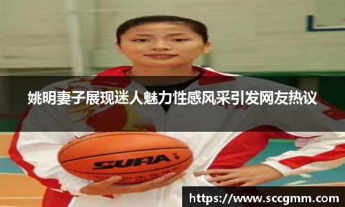 美高梅官网首页