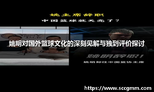 mgm美高梅首页