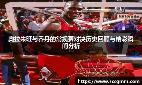 美高梅官网正网
