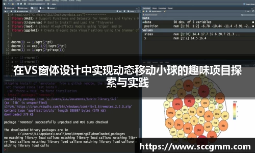 美高梅·(MGM)官方网站