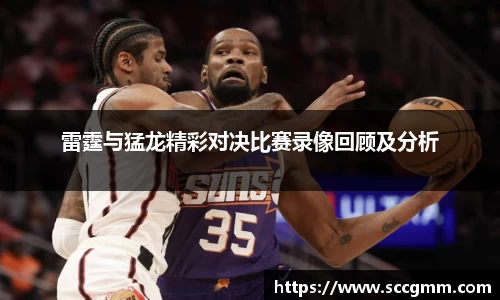 mgm美高梅首页
