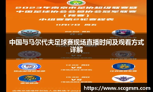 美高梅·(MGM)官方网站