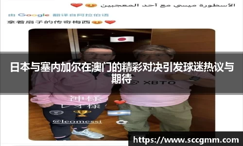 美高梅·(MGM)官方网站