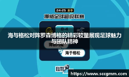 美高梅官网首页