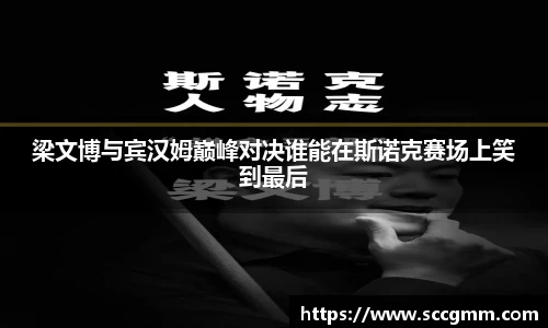美高梅·(MGM)官方网站