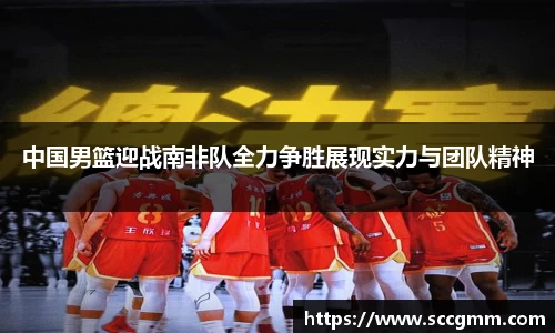 美高梅·(MGM)官方网站