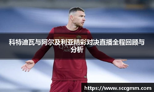 美高梅·(MGM)官方网站