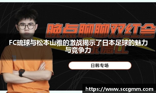 美高梅官网首页