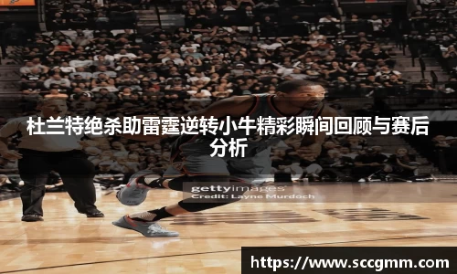 美高梅官网正网
