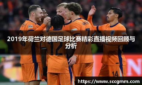 美高梅官网首页