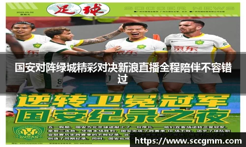 美高梅官网正网