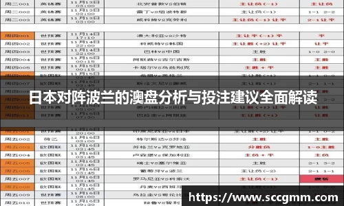 美高梅官网正网