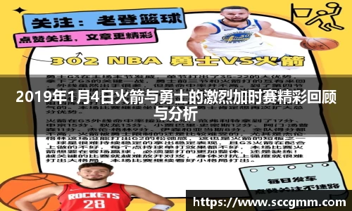 美高梅官网首页