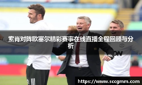 美高梅·(MGM)官方网站