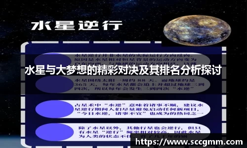 mgm美高梅首页