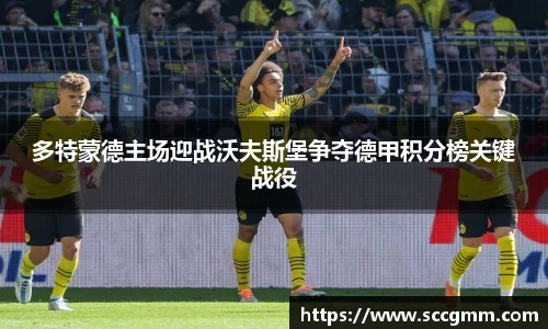 mgm美高梅首页
